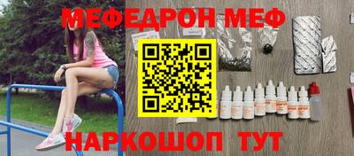 PSILOCYBIN Берёзовский