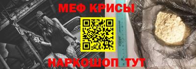 PSILOCYBIN Берёзовский