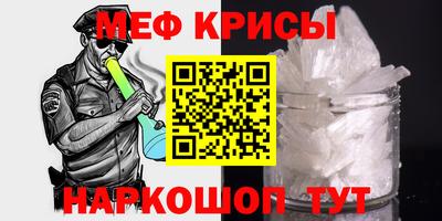 хмурый Бийск