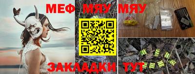 PSILOCYBIN Берёзовский