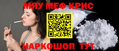 метадон Беслан