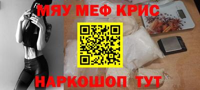 PSILOCYBIN Берёзовский