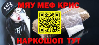 PSILOCYBIN Берёзовский