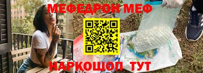 метадон Беслан