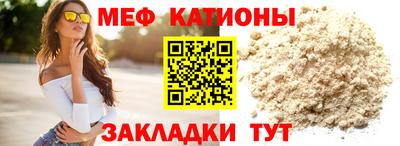 метадон Беслан