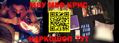 метадон Беслан