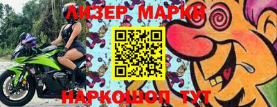 метадон Беслан