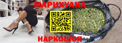 метадон Беслан