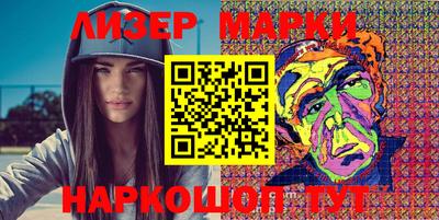метадон Беслан