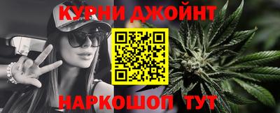 метадон Беслан