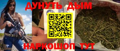 PSILOCYBIN Берёзовский