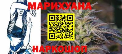 хмурый Бийск
