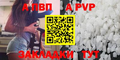 PSILOCYBIN Берёзовский