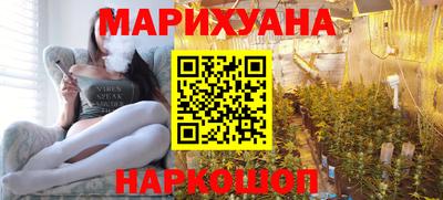 метадон Беслан