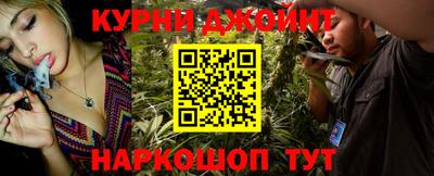 PSILOCYBIN Берёзовский