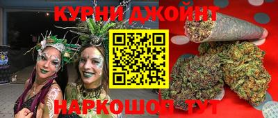 PSILOCYBIN Берёзовский