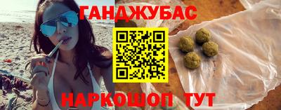 PSILOCYBIN Берёзовский