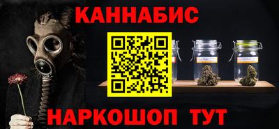 PSILOCYBIN Берёзовский