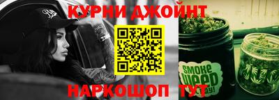 метадон Беслан