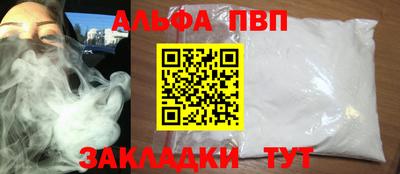PSILOCYBIN Берёзовский