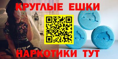 метадон Беслан