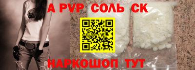 PSILOCYBIN Берёзовский
