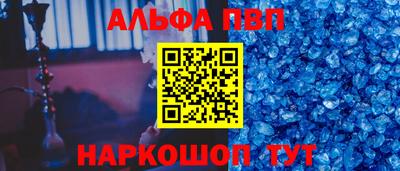 хмурый Бийск