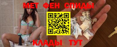 PSILOCYBIN Берёзовский