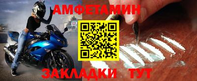 хмурый Бийск