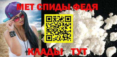 хмурый Бийск