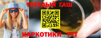 PSILOCYBIN Берёзовский