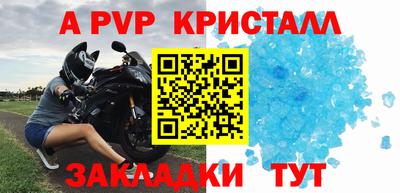 PSILOCYBIN Берёзовский