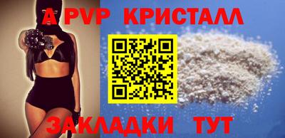 PSILOCYBIN Берёзовский