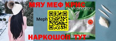 PSILOCYBIN Берёзовский