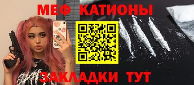 хмурый Бийск