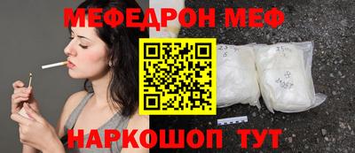 хмурый Бийск