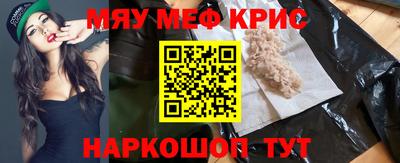 PSILOCYBIN Берёзовский