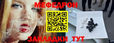 хмурый Бийск
